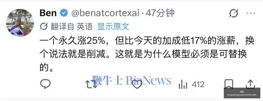 国米引援分,第五前锋引,进无望,新葡京,新葡京app,新葡京娱乐,新普京赌场